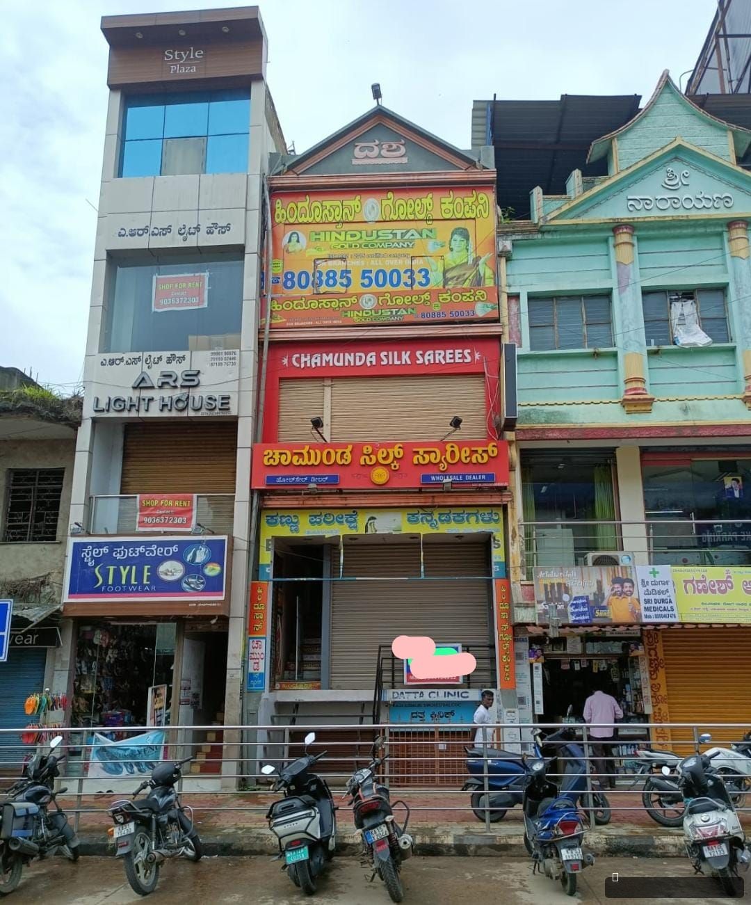 RETAIL in BH road shimoga, Shimoga - Photo 2