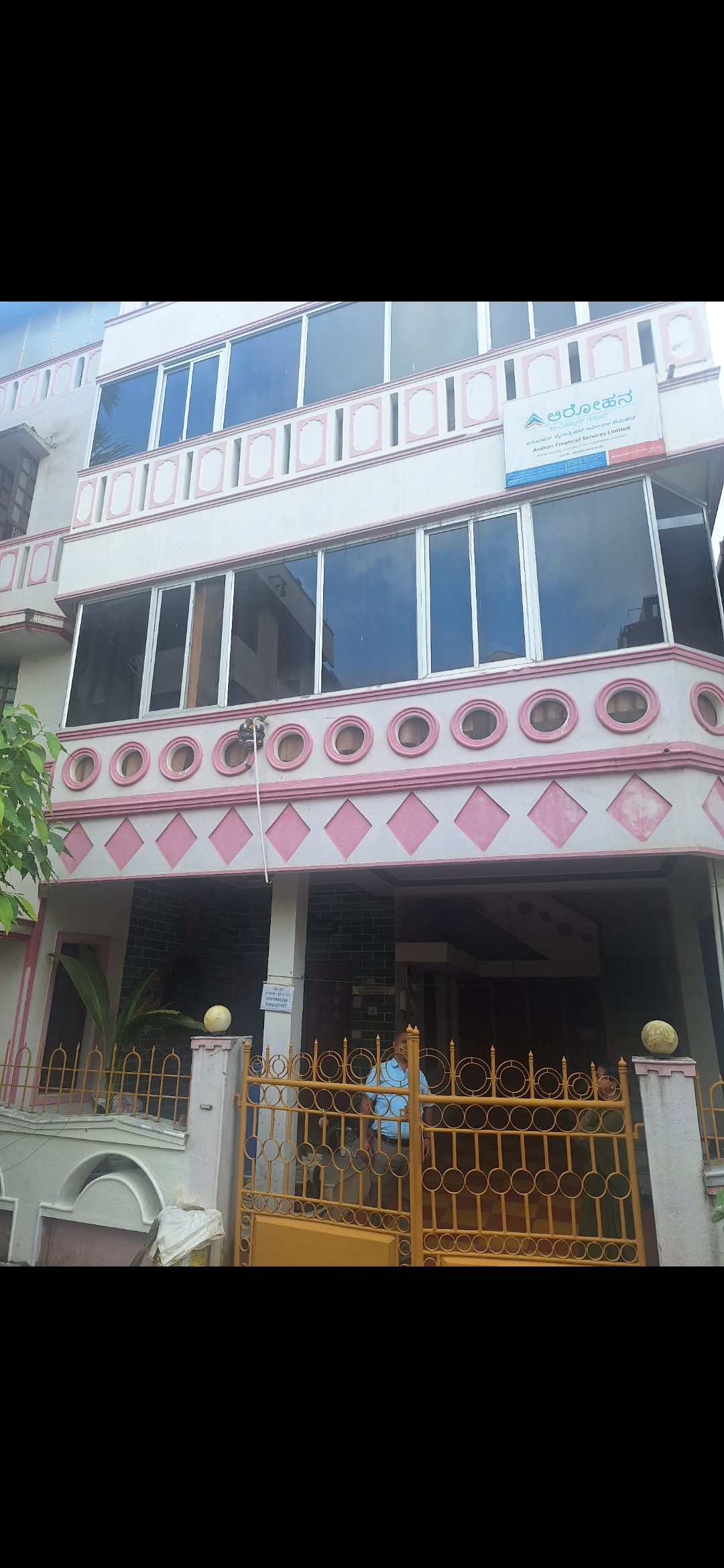 3BHK Independent House in Vidyanagara, Shimoga - Photo 1