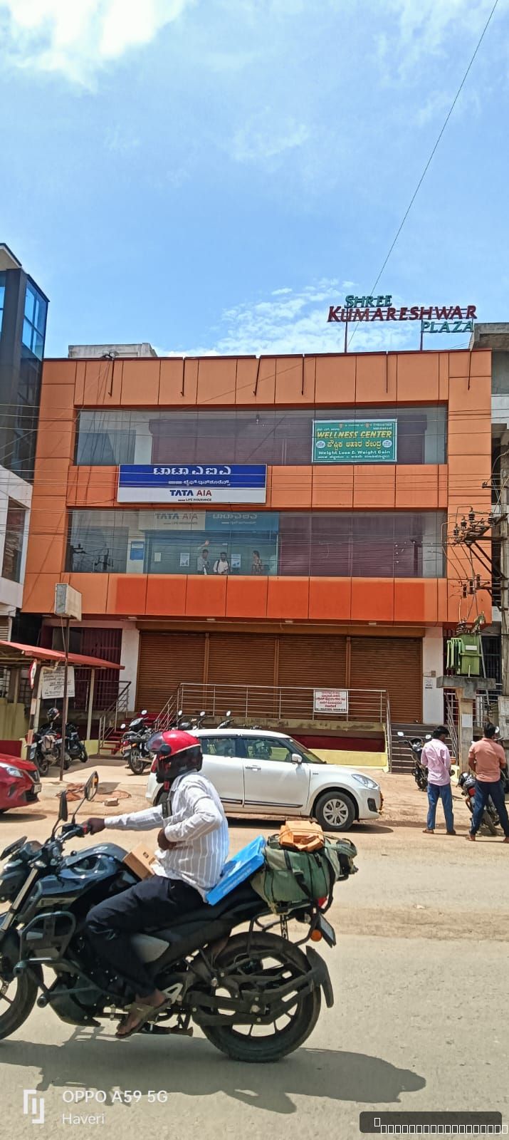 OFFICE in Hangal road. Haveri, Haveri - Photo 2