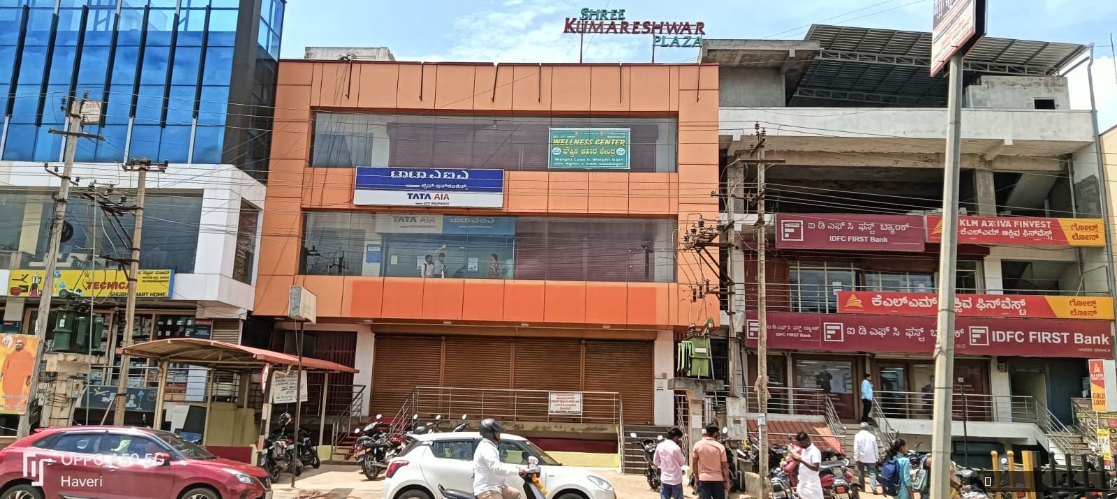 OFFICE in Hangal road. Haveri, Haveri - Photo 3