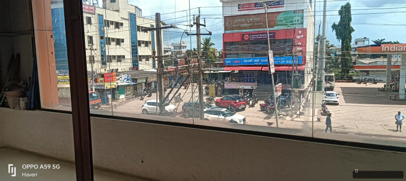 OFFICE in Ashwini nagar, Haveri - Photo 1
