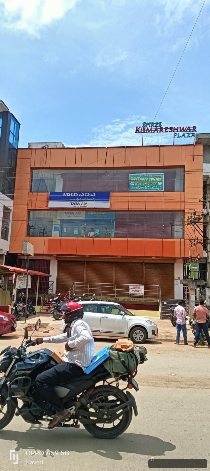 OFFICE in Haveri city, Haveri - Photo 1