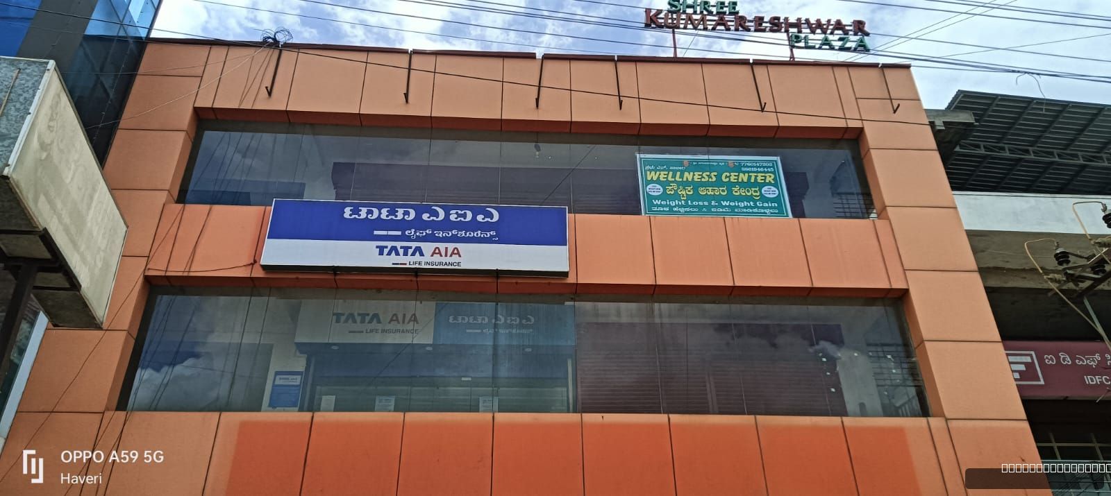 Properties in Haveri